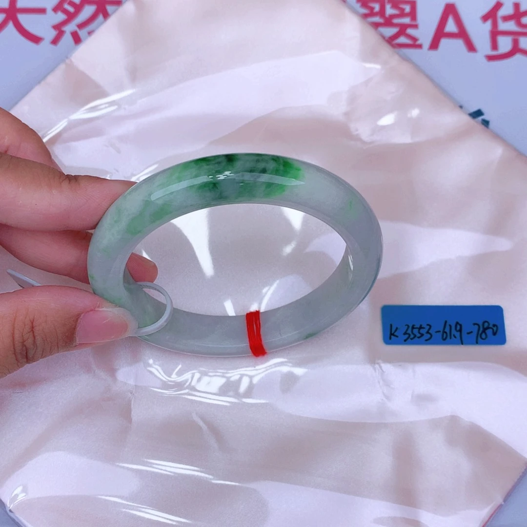 未镶嵌手镯翡翠缅甸翡翠