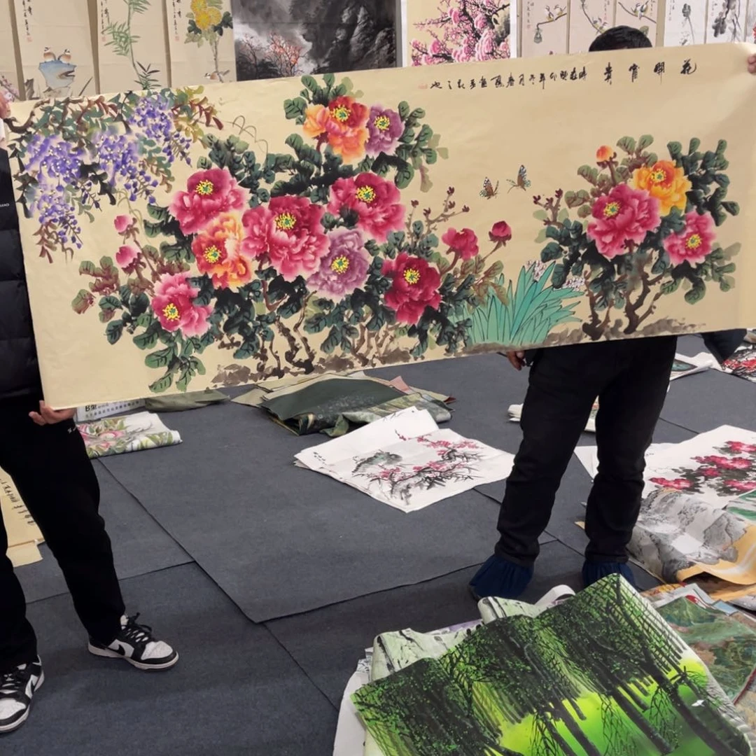 国画处理作品看好再拍哦