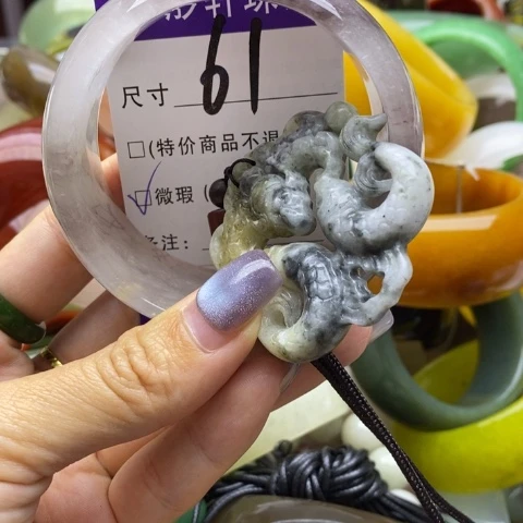 未镶嵌手镯石英质玉