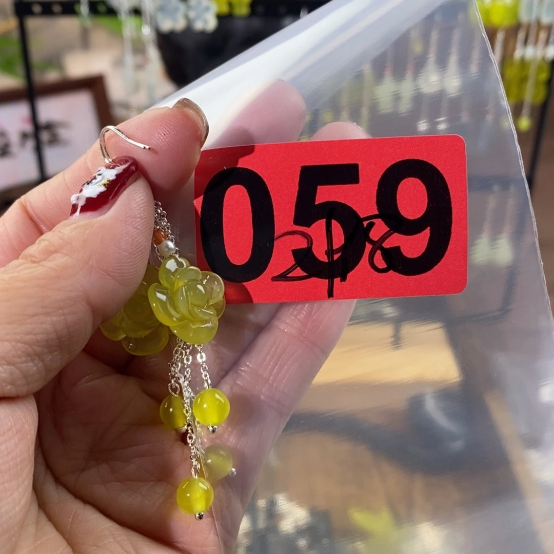 蛇纹石玉玉簪合金用****1