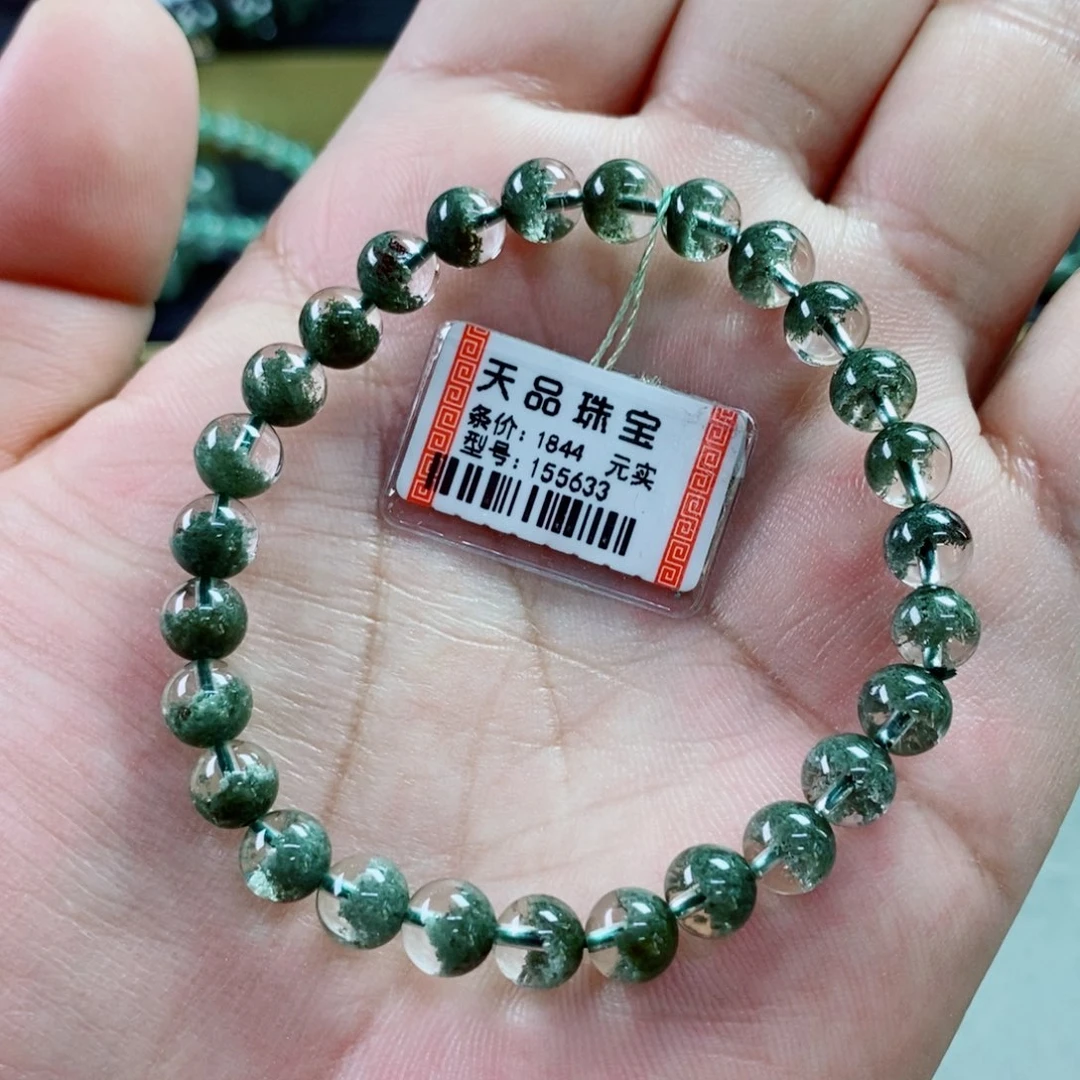 水晶手串未镶嵌?****?绿幽灵155633