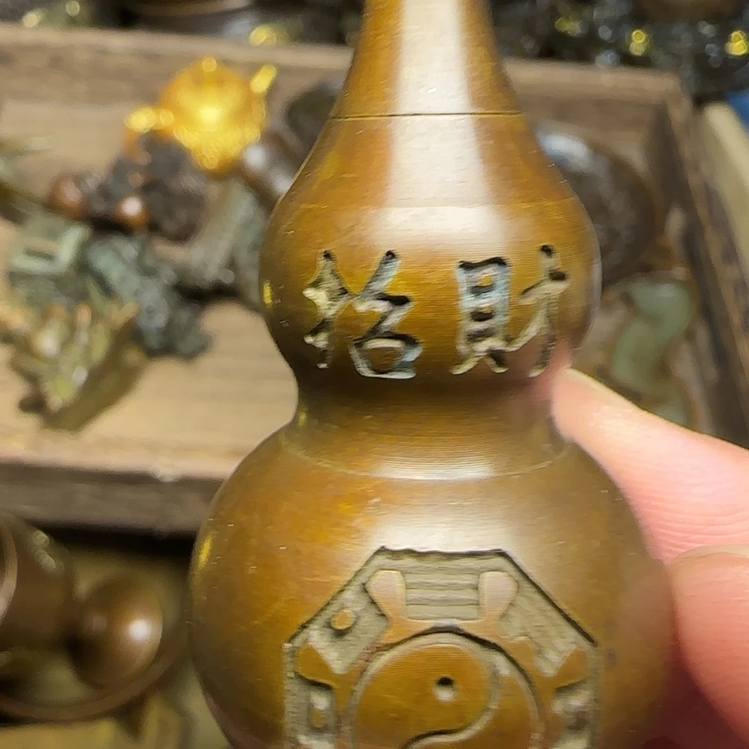 闪购商品专属链接