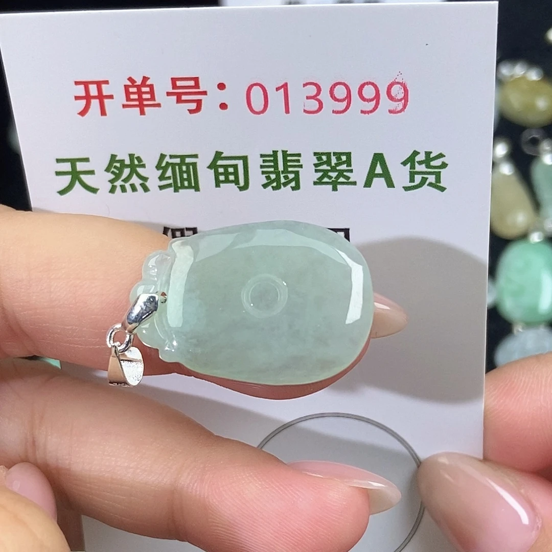 翡翠未镶嵌颈饰天然