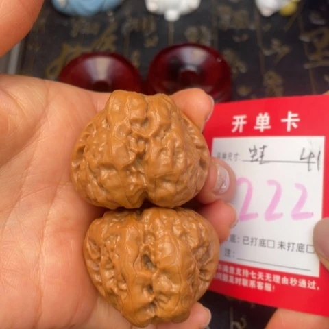 吊坠文玩核桃文玩的好