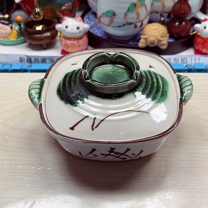 瓷片云满28包邮8888888888888