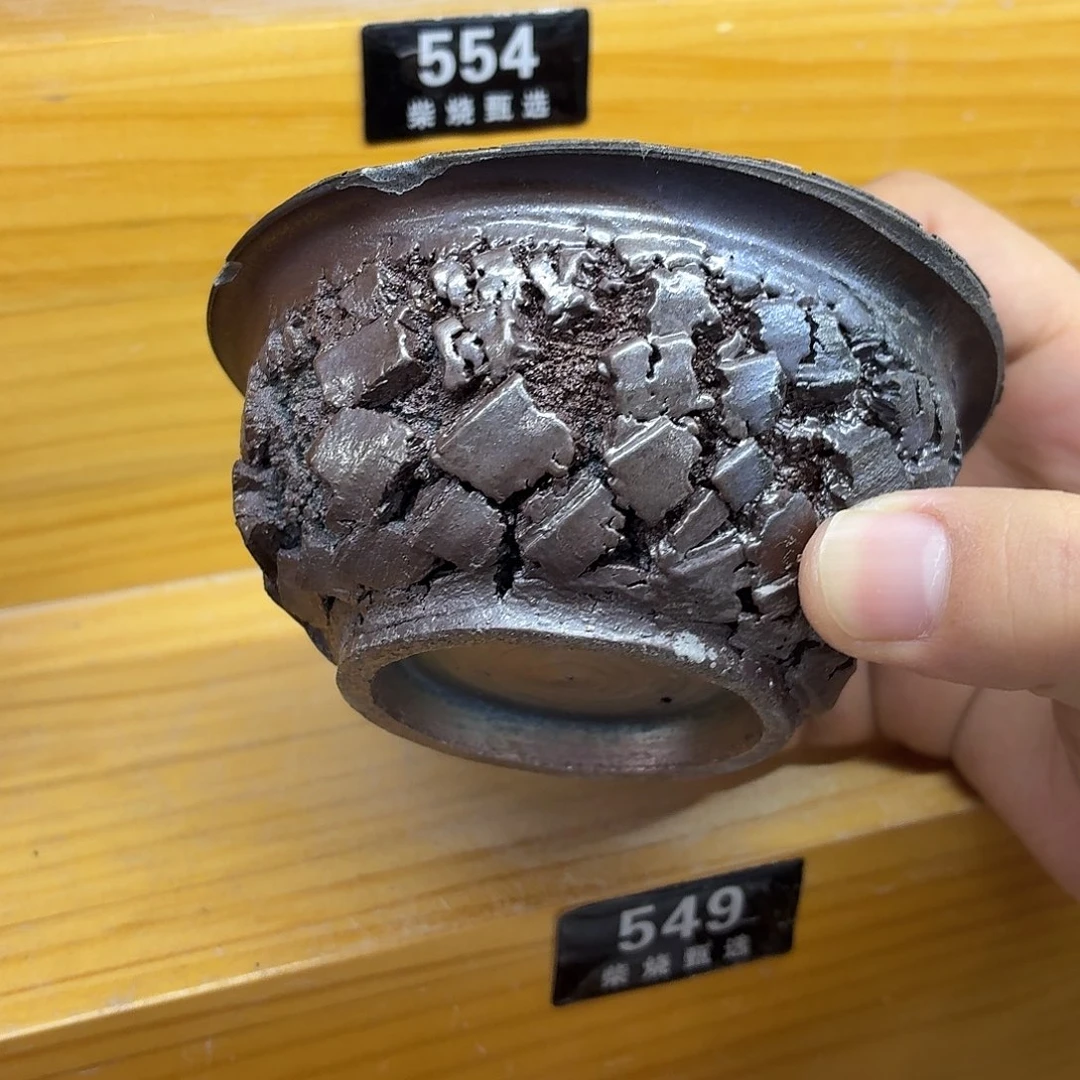 陶园柴烧，精品高货549瑕
