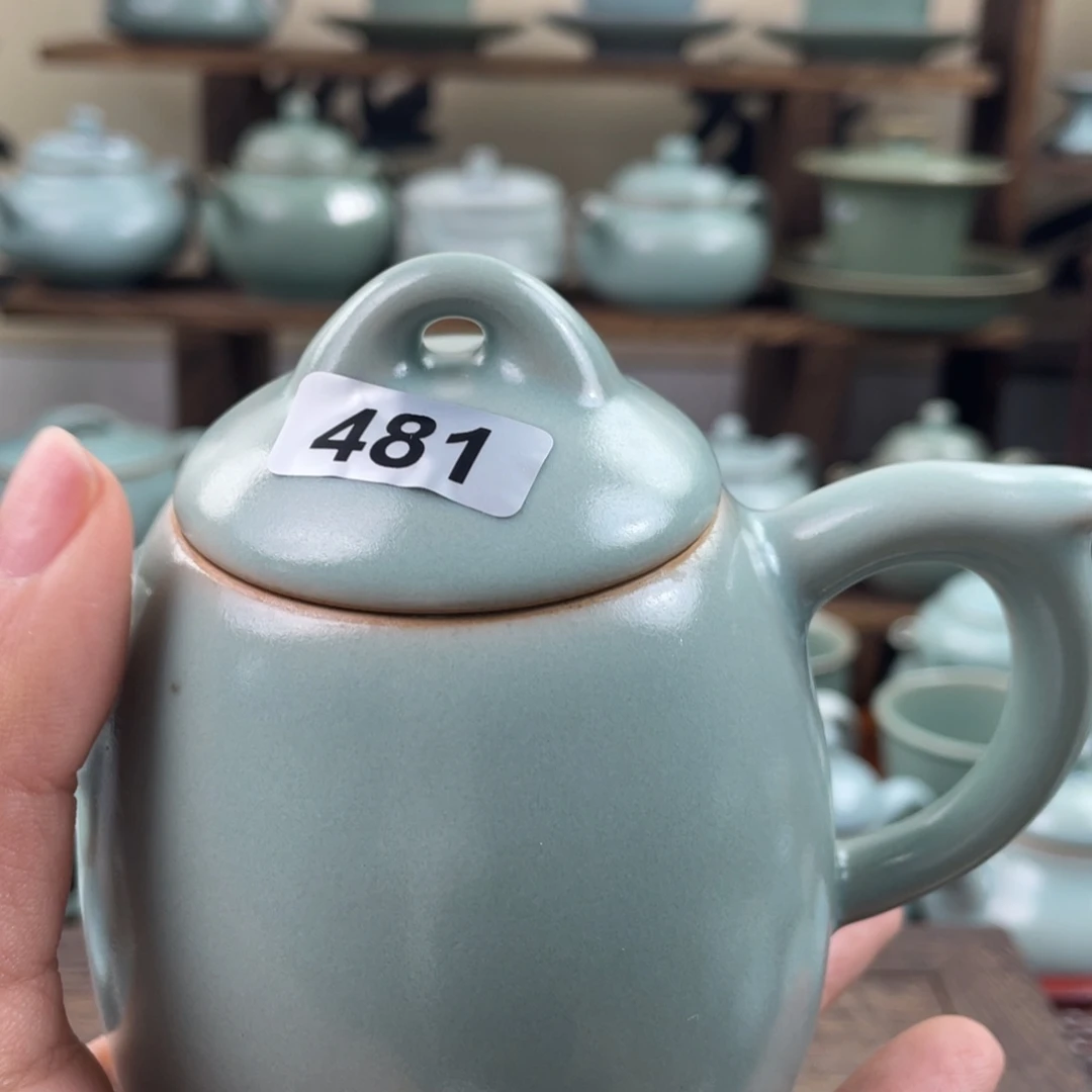 千***山陶微瑕481仿古………………