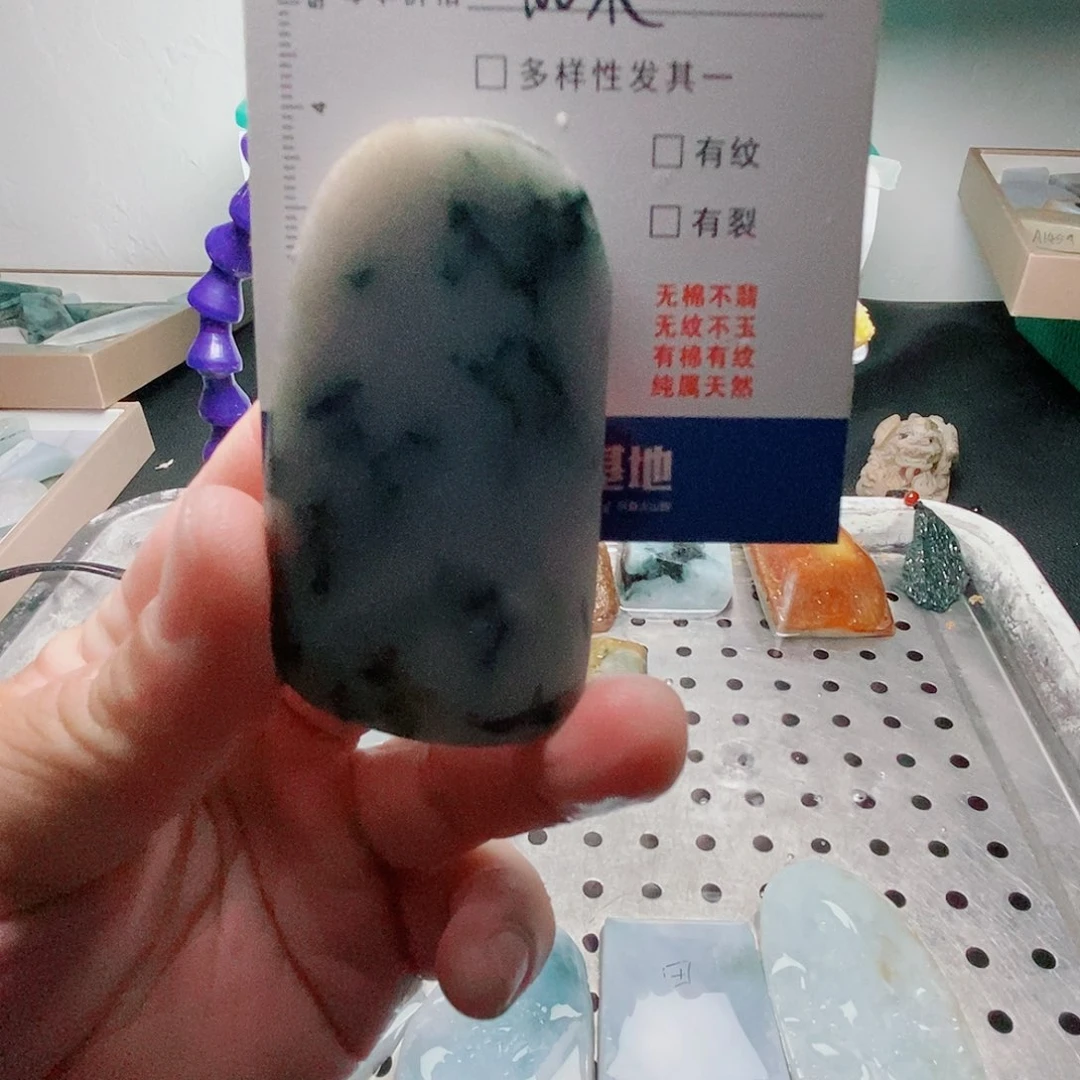 定制翡翠未镶嵌翡翠山水