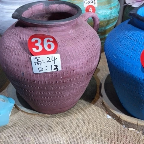 【闪购商品】正品包邮
