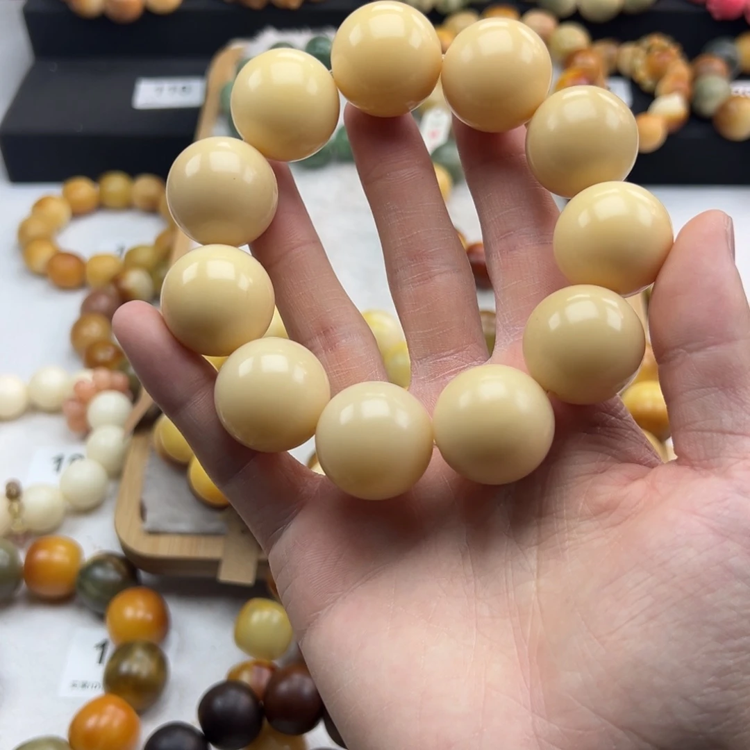 白玉菩提吊坠微瑕