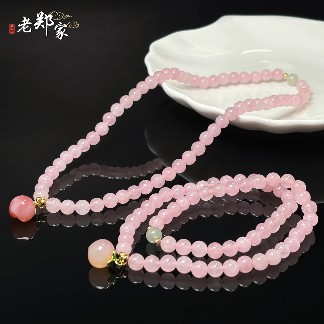 【老郑家】水晶DIY项链 约7mm+ (多样性发1件) 1036