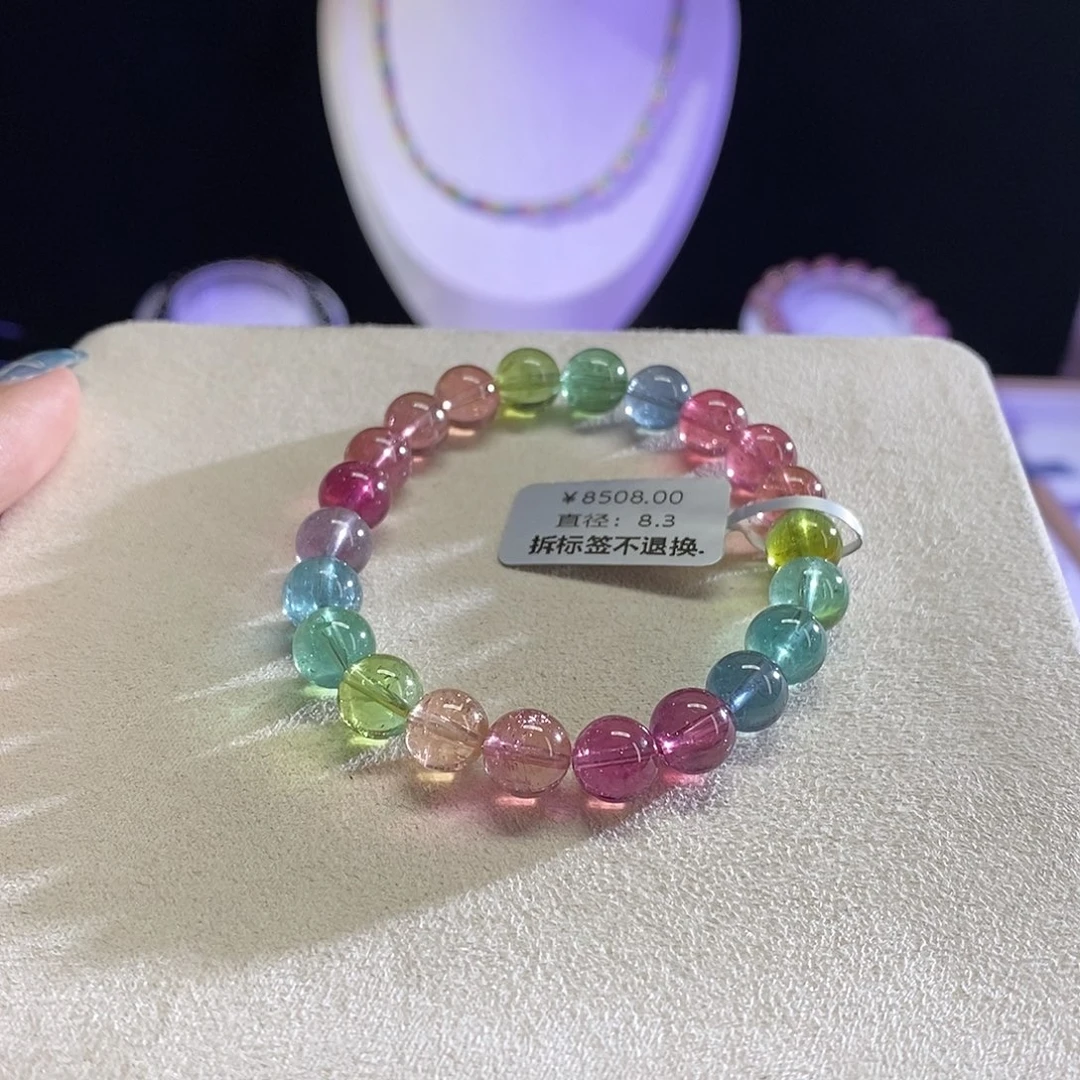 手链未镶嵌碧玺T****s人鱼