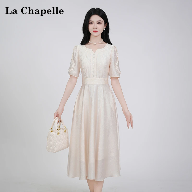 【拉夏贝尔】夏季法式设计感纯色时尚显瘦松紧腰轻奢长裙连衣裙