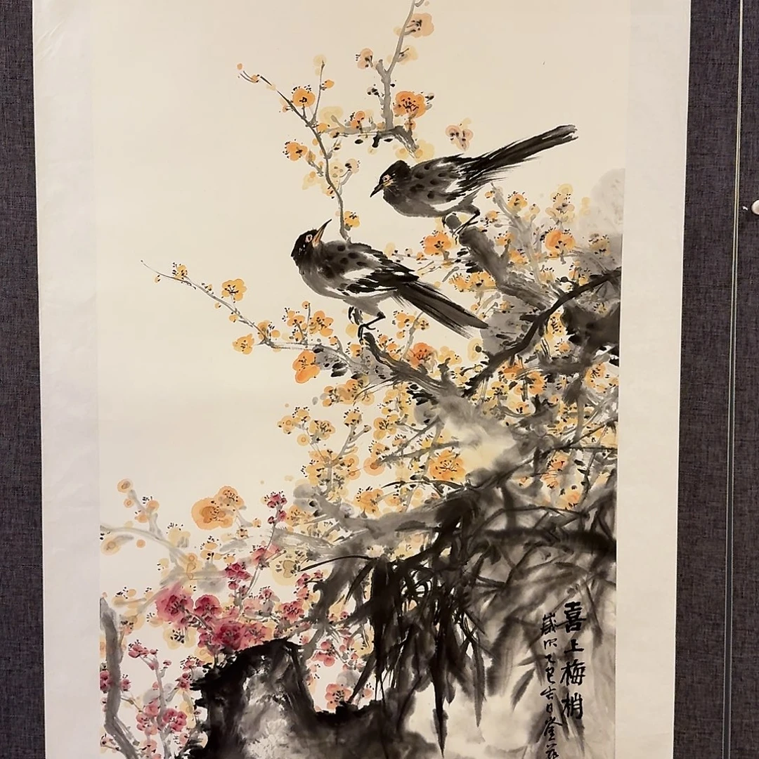 国画恽老师作品画作