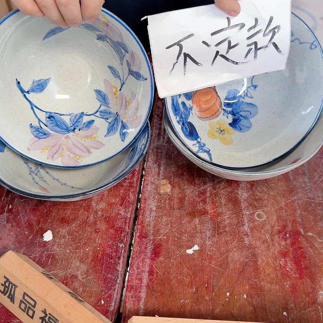 景德镇陶瓷餐具福利