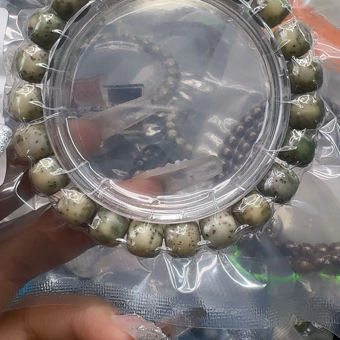 星月菩提手串285快乐星月菩提10