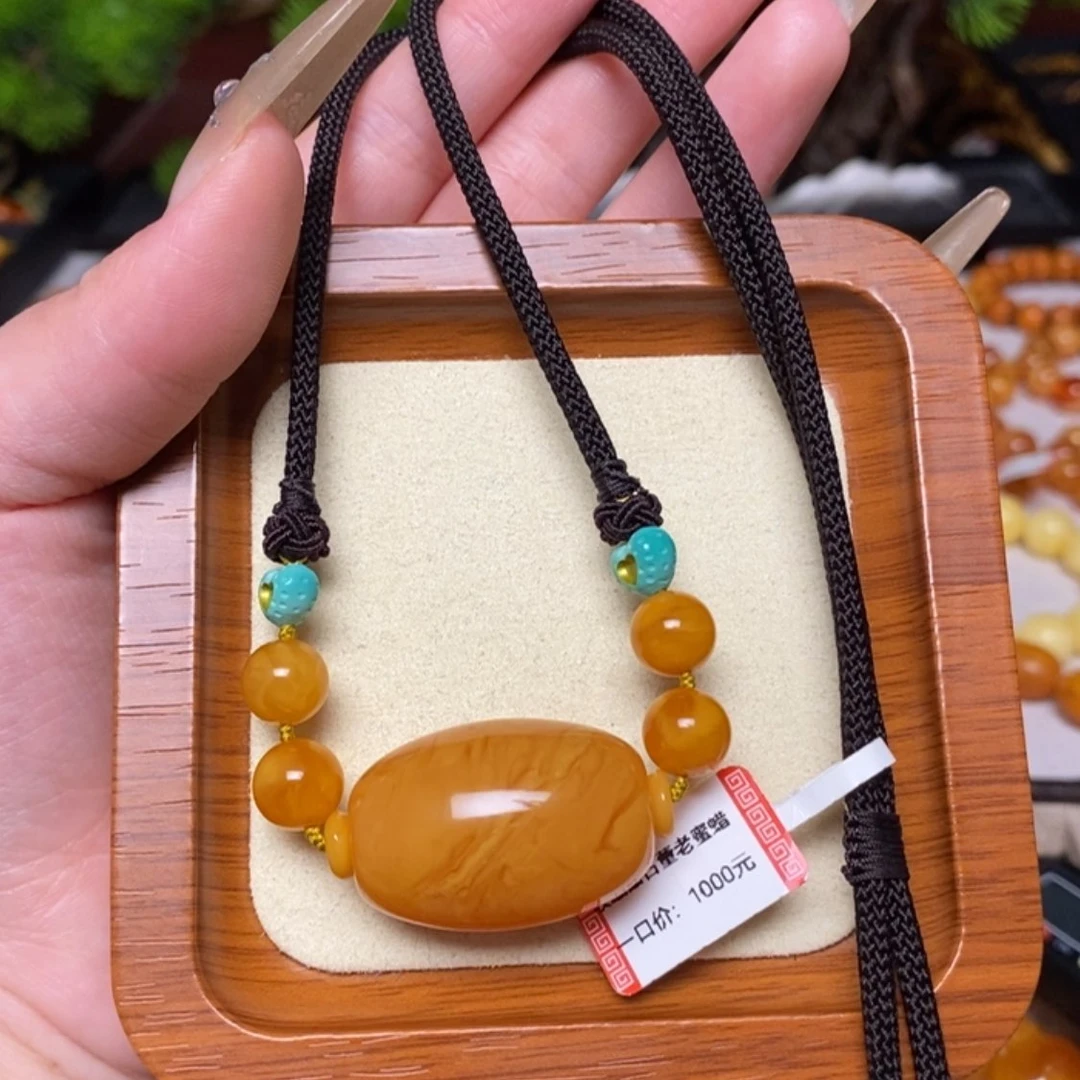 【闪购商品】蜜蜡颈饰未镶嵌项链