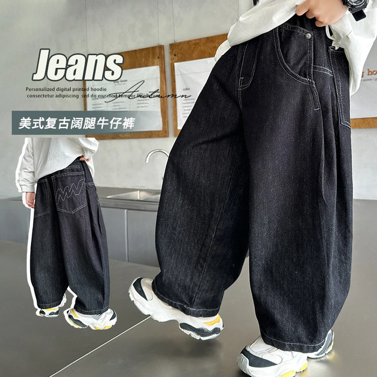 男童裤子春秋季2025新款帅气小男孩春款直筒裤儿童春装宽松牛仔裤