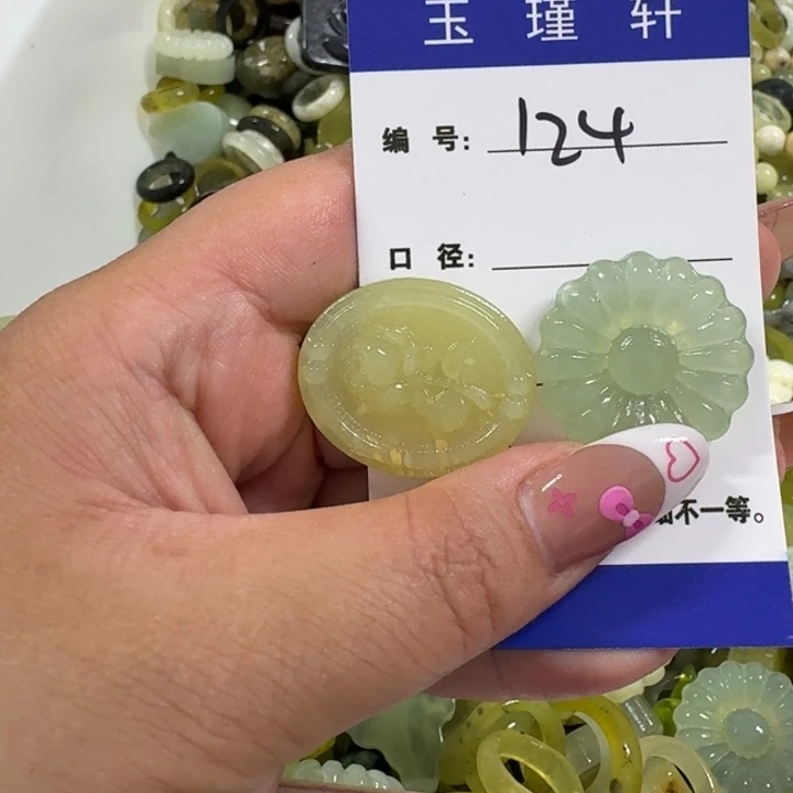 •***°未镶嵌蛇纹石玉手镯