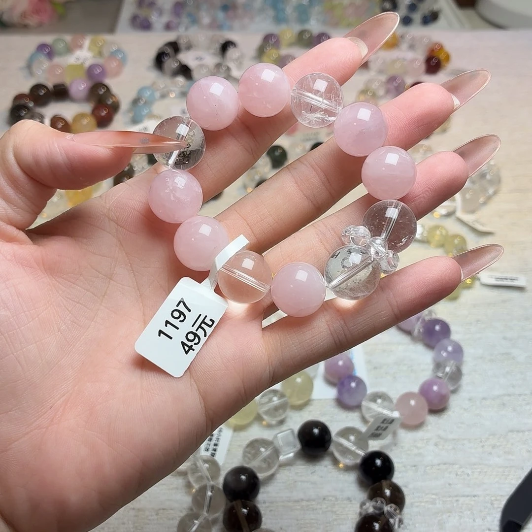 水晶手链未镶嵌1197