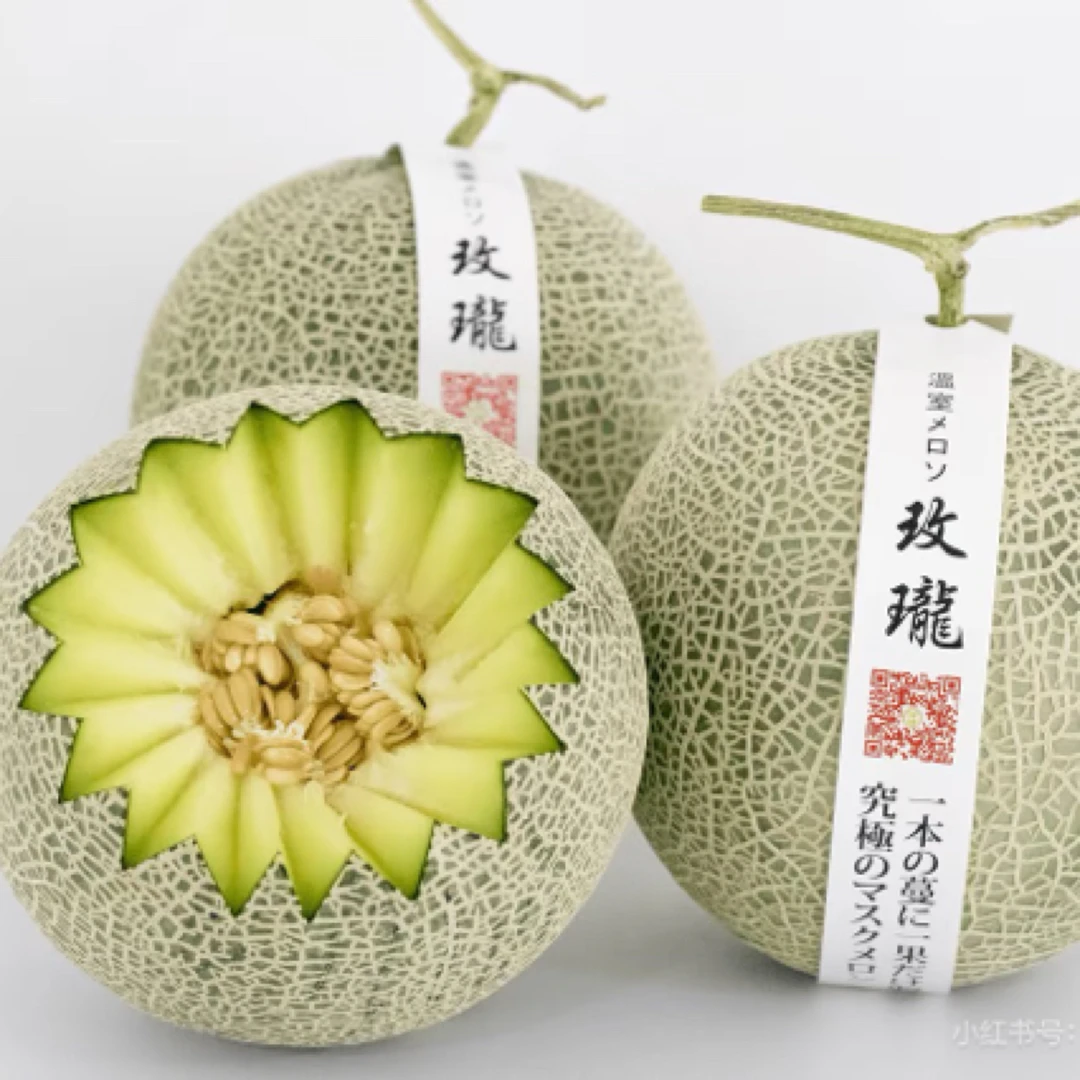 玫珑蜜瓜 39元/个