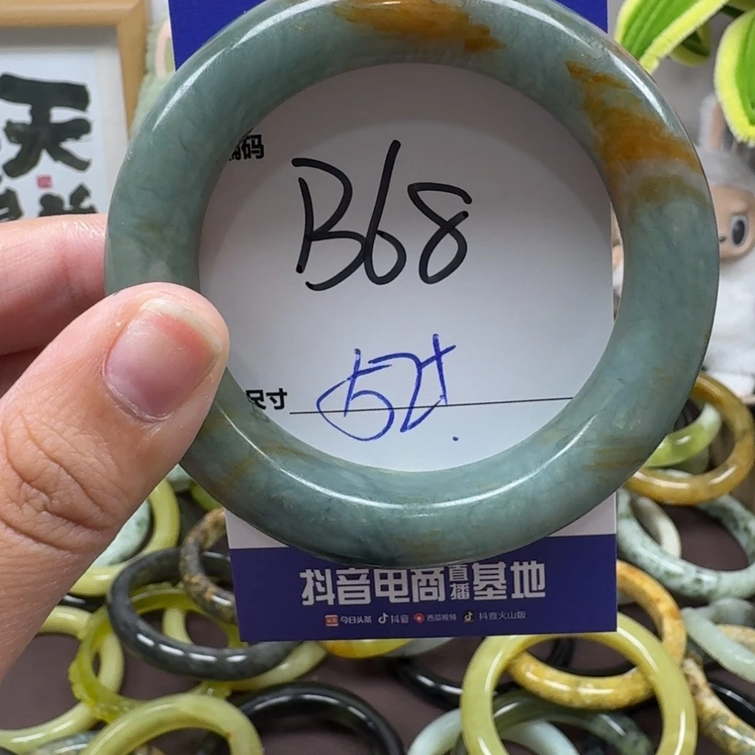 蛇纹石玉足铂镶嵌手镯68