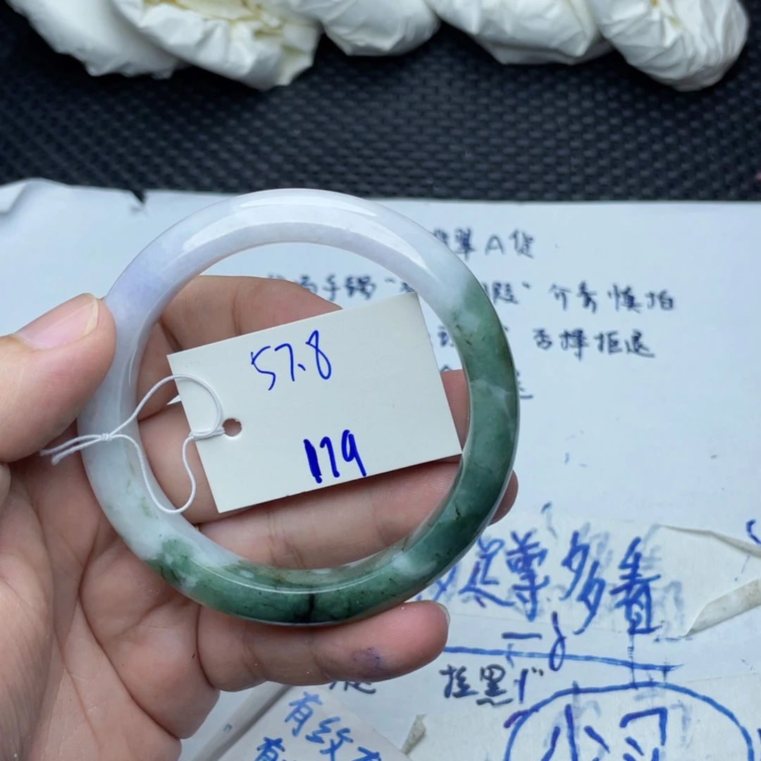 未镶嵌手镯翡翠翡翠手镯179