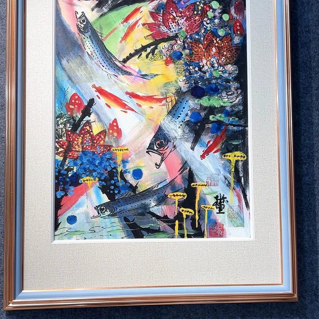 国画知鱼之乐纯手绘