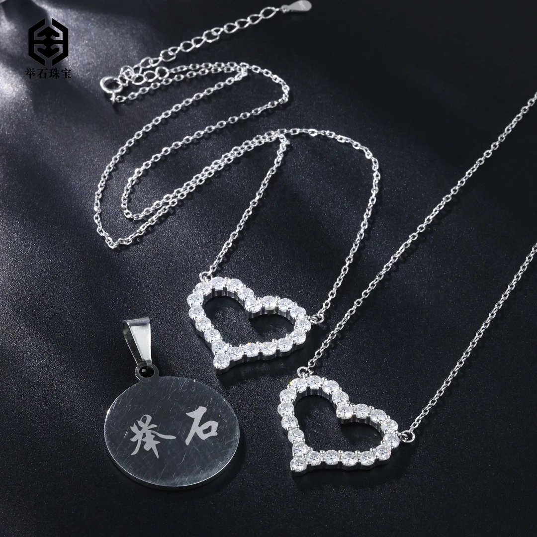 925银莫桑石银制品 H1126-9819-0350莫桑钻项链（一件/多样性发）J