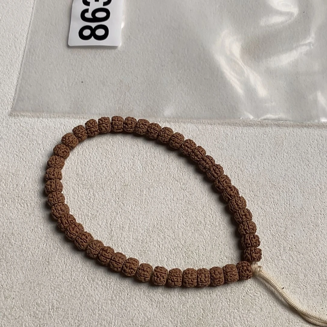 猫***仔吊坠金刚菩提863哦哦哦