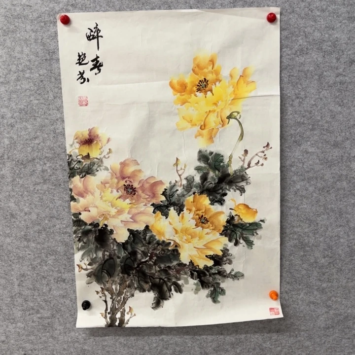 国画花鸟等多种鸟类的栖息