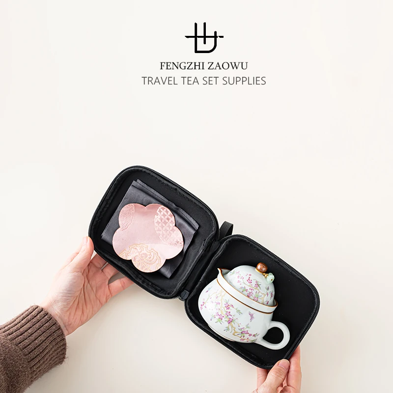 1梅花单人旅行茶具一杯装