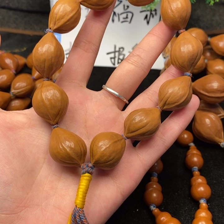 手串/手链橄榄核1.9A