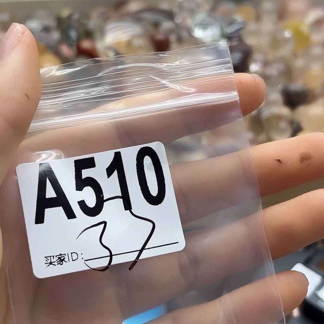 兔***）珠宝半成品紫晶未镶嵌510