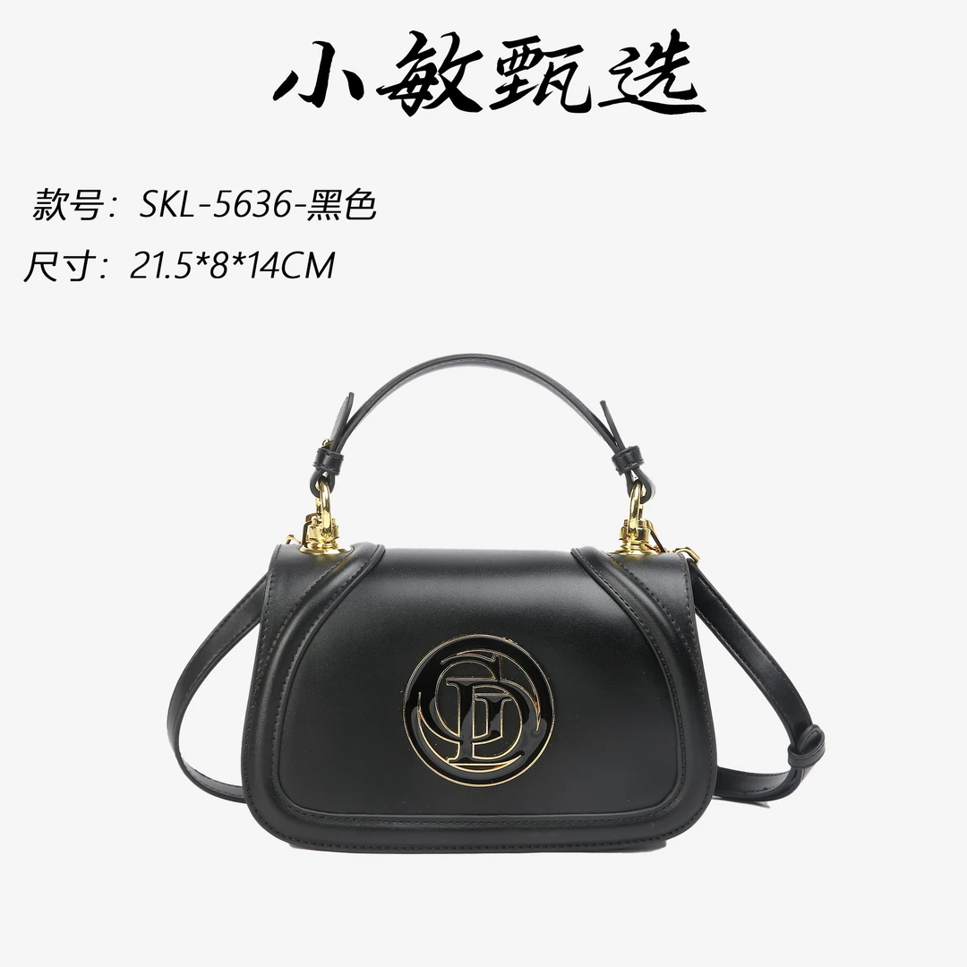 【小敏精选】渠道货SKL-5636-黑色轻奢经典手提式时尚女包