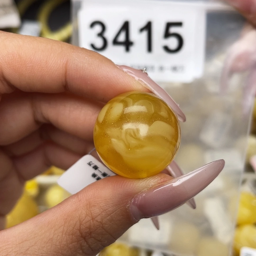 蜜蜡未镶嵌珠宝奇石粉22.5