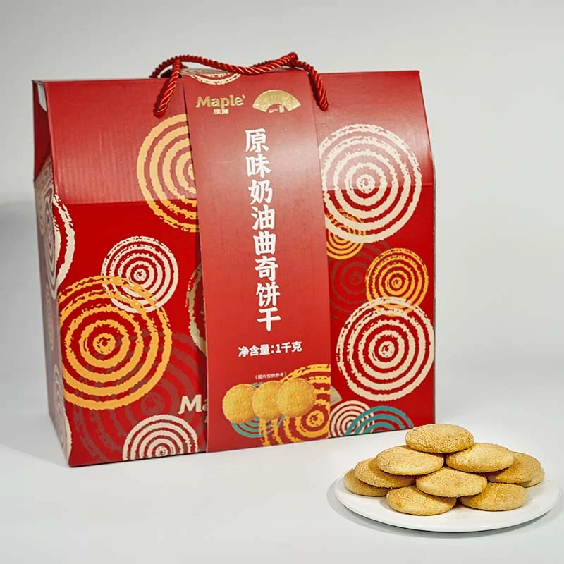 枫叶港澳特产原味奶油曲奇实惠两斤装营养香酥解馋小零食香浓酥脆