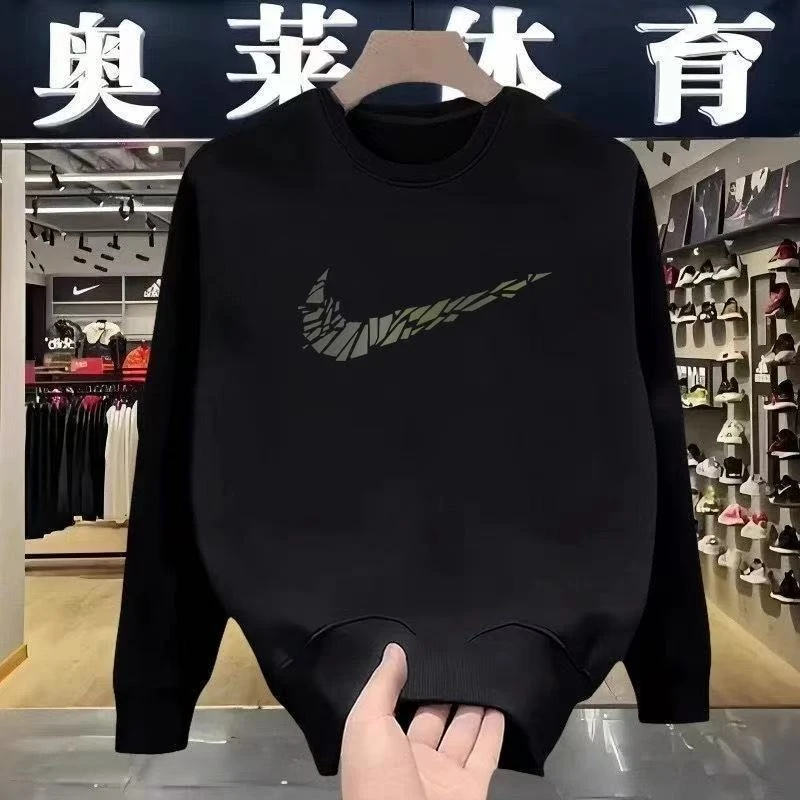 奥莱清仓秋冬季卫衣男士新款休闲宽松纯棉上衣秋款时尚长袖打底衫