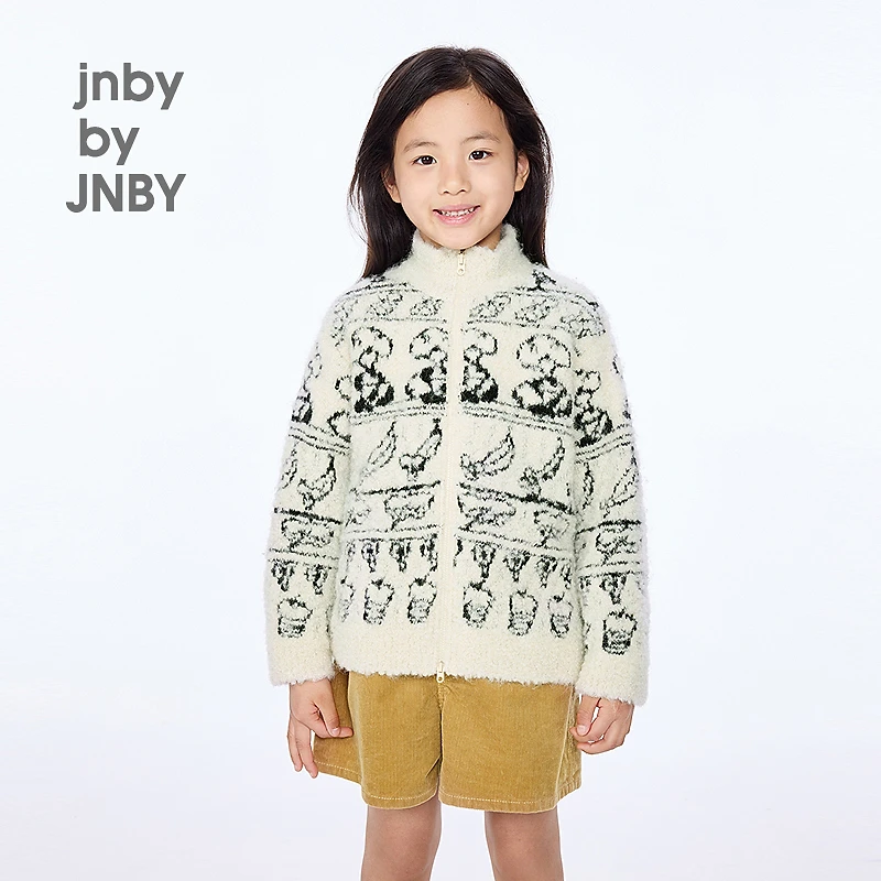 新款江南布衣童装短款开襟毛衫H型25秋男女童1P9310930