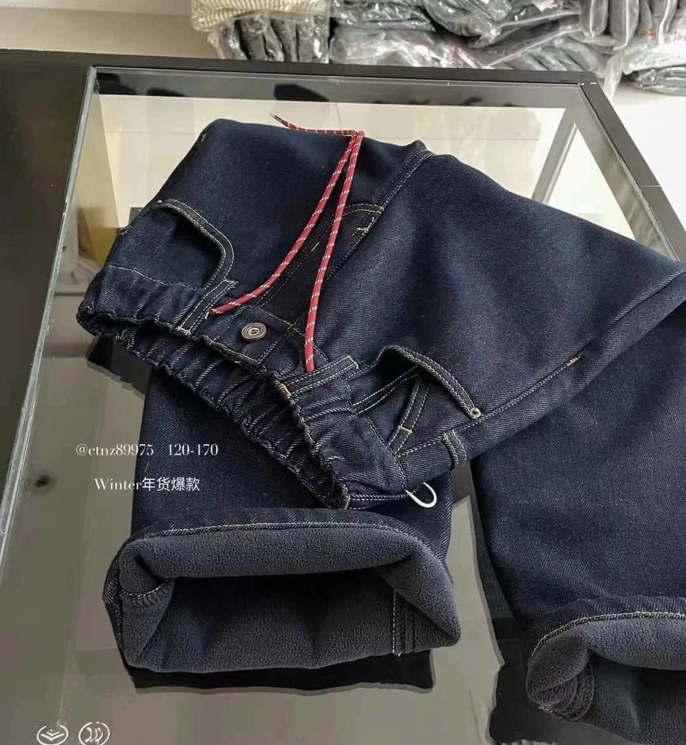 无弹直筒阔腿牛仔长裤儿童