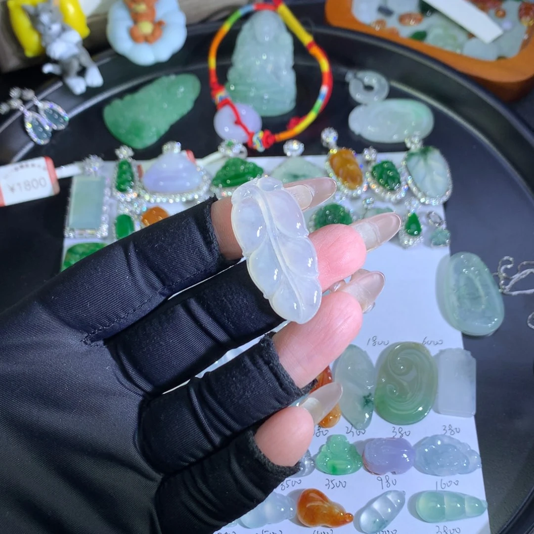 翡翠未镶嵌吊坠(不含链)冰叶子