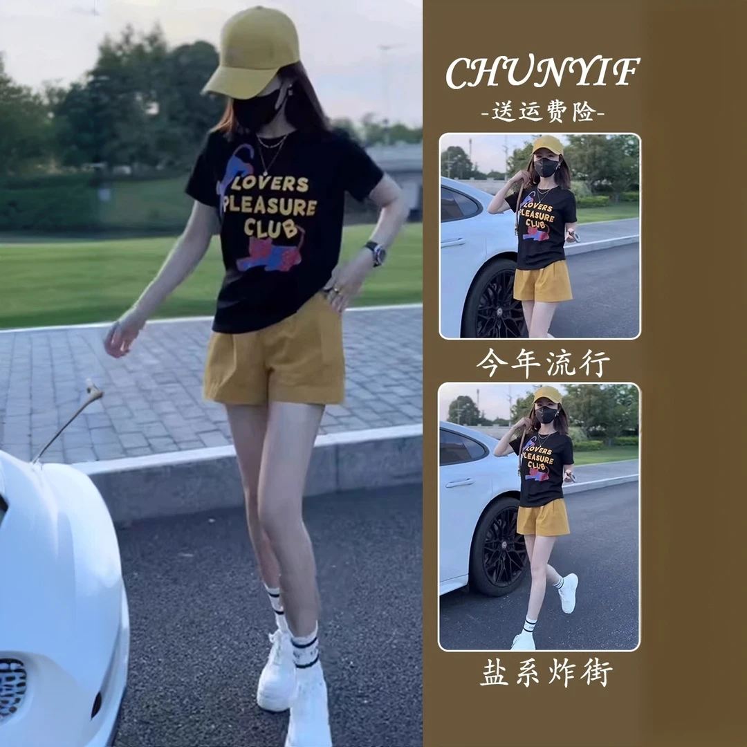 短袖短裤休闲套装女夏季2025新款宽松圆领字母印花时尚减龄两件套