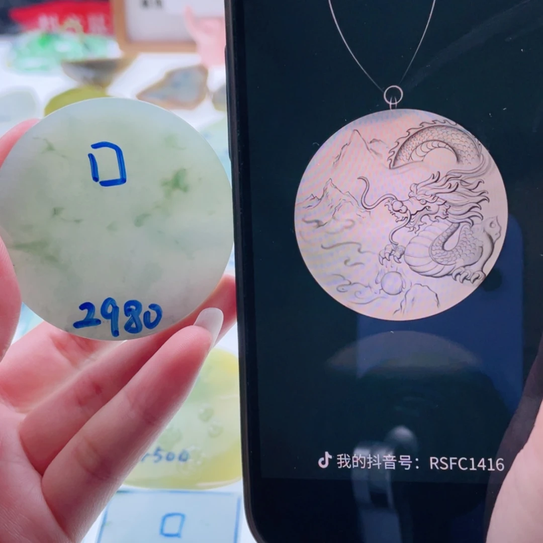 【闪购商品】未镶嵌定制翡翠天然翡翠包工