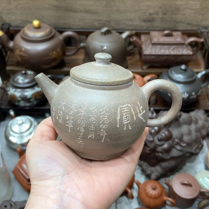 紫砂茶壶紫砂紫砂