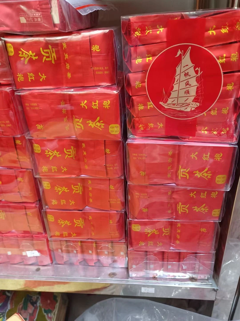 吉祥如意空盒子家用