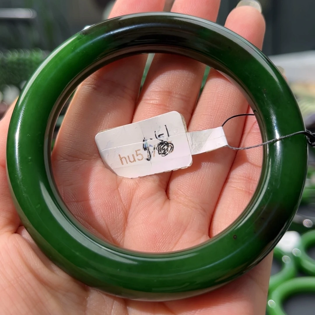 未镶嵌手镯和田玉（碧玉）