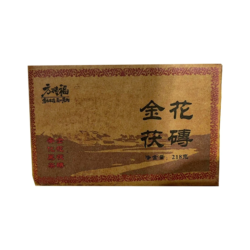 金花茯砖218g手筑茯茶湖南正宗安化黑茶天尖料金花黑茶