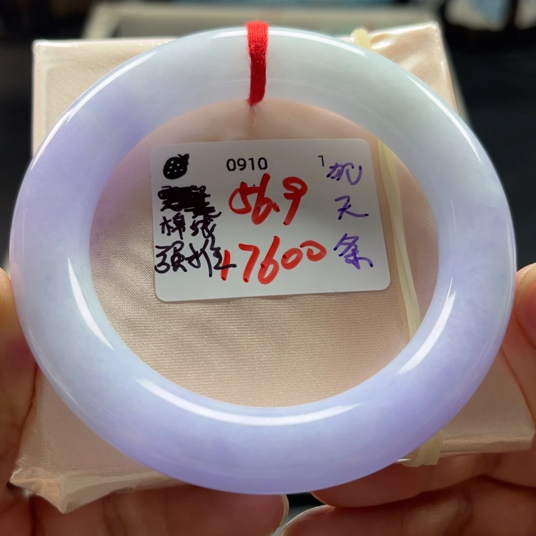 未镶嵌手镯翡翠56.9胖圆，底细怒推，超高性价比