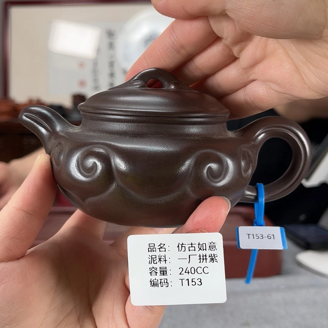 紫砂茶壶方圆紫砂排队