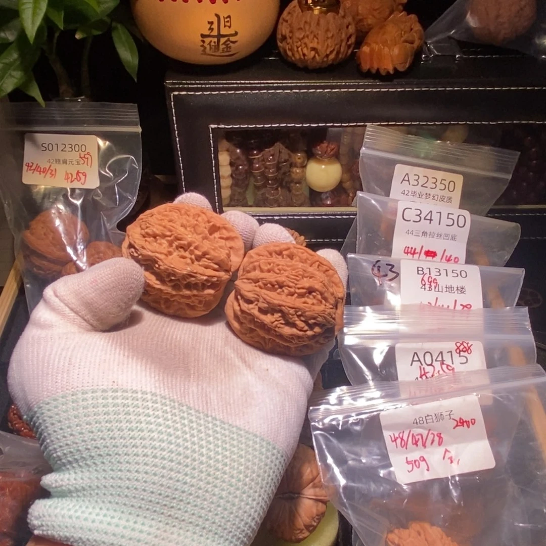 文玩核桃吊坠44虎头